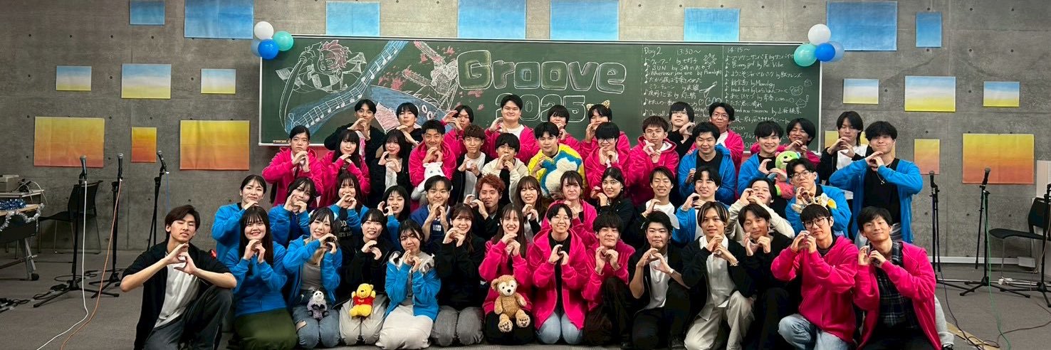 tcu_Groove's profile banner image