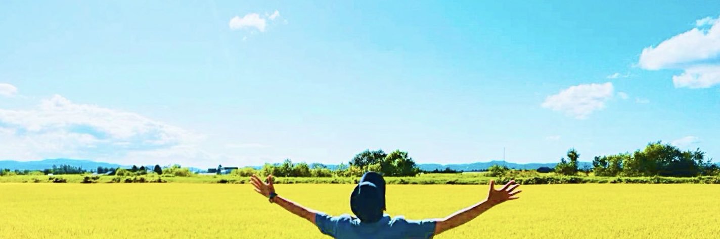 大平原也 banner