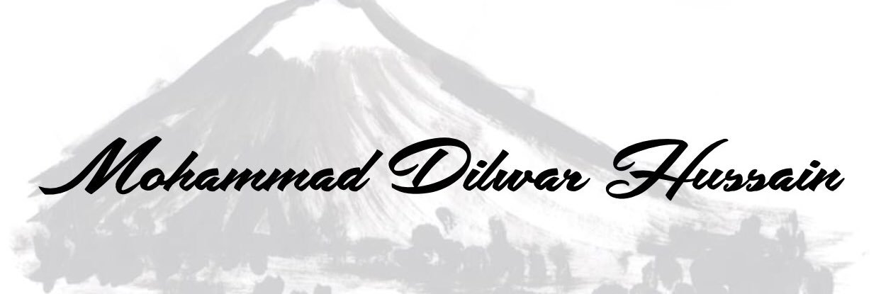 dilwarh1987's profile banner image