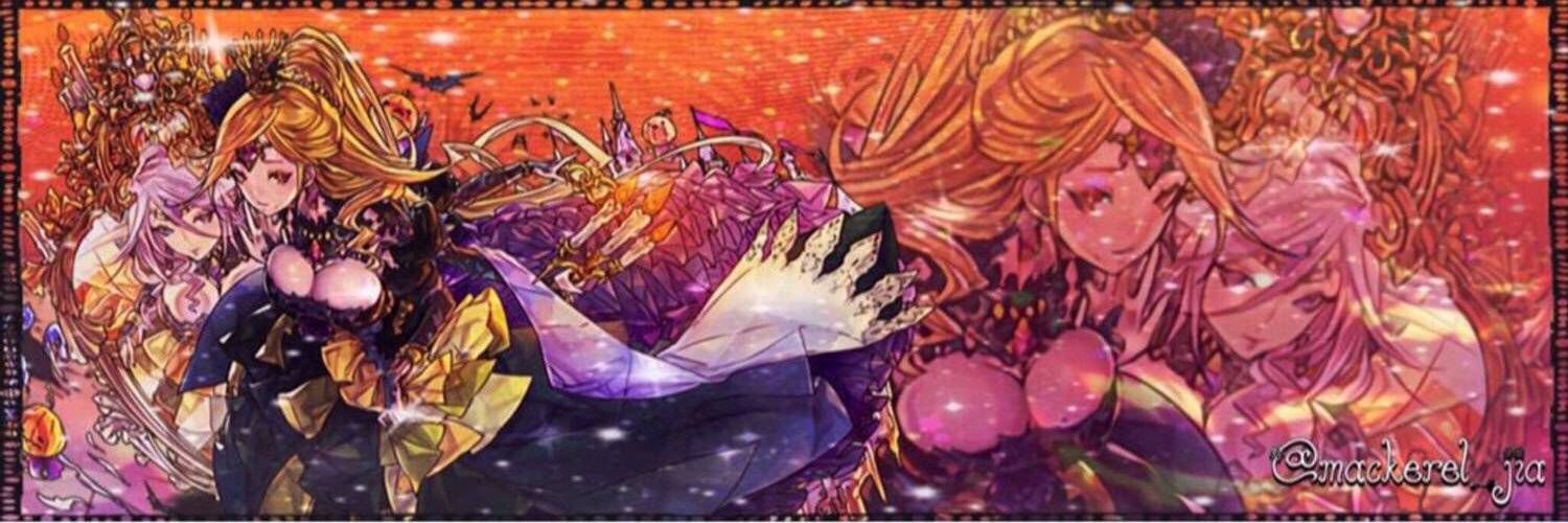 GaiaDaina2's profile banner image