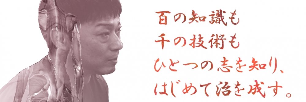 naruniy7's profile banner image