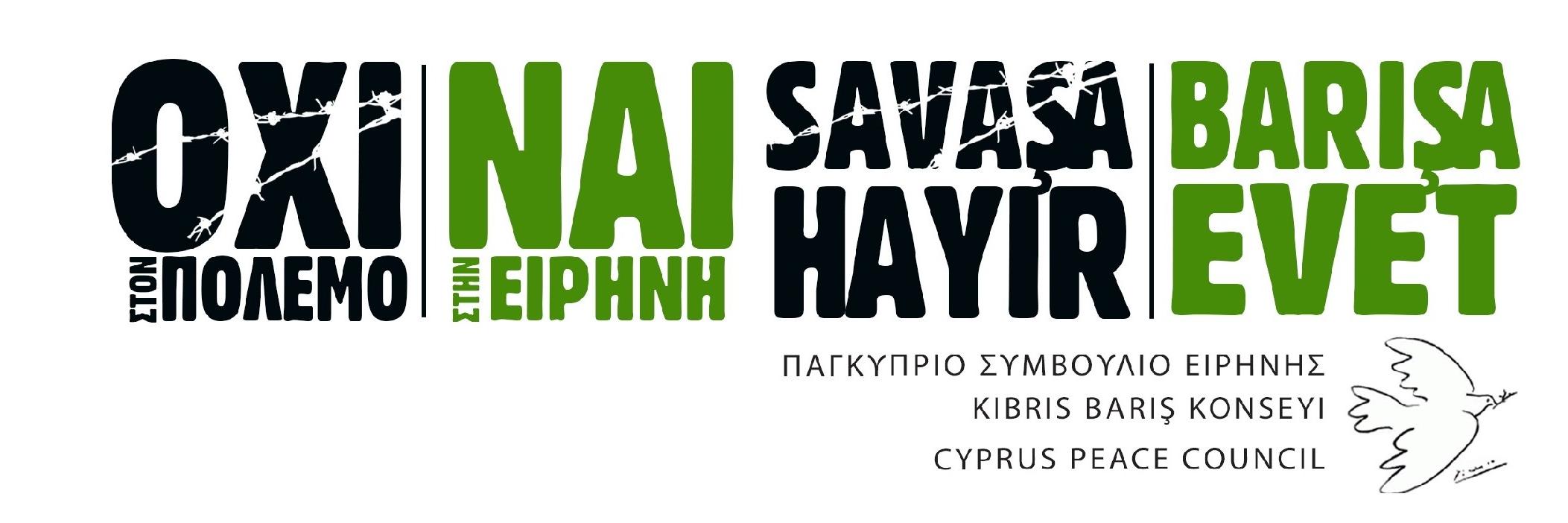 Cyprus Peace Council banner