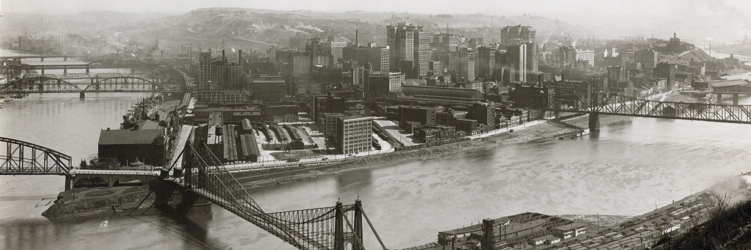 Pittsburgh City Archives banner