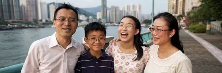 Chilli Bite  banner