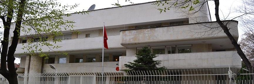 Türkiye in Plovdiv banner