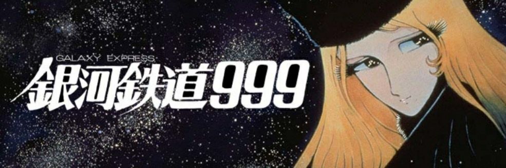 hisashi830258's profile banner image