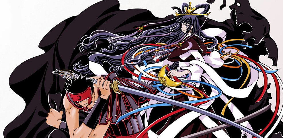 Destined_Hime's profile banner image