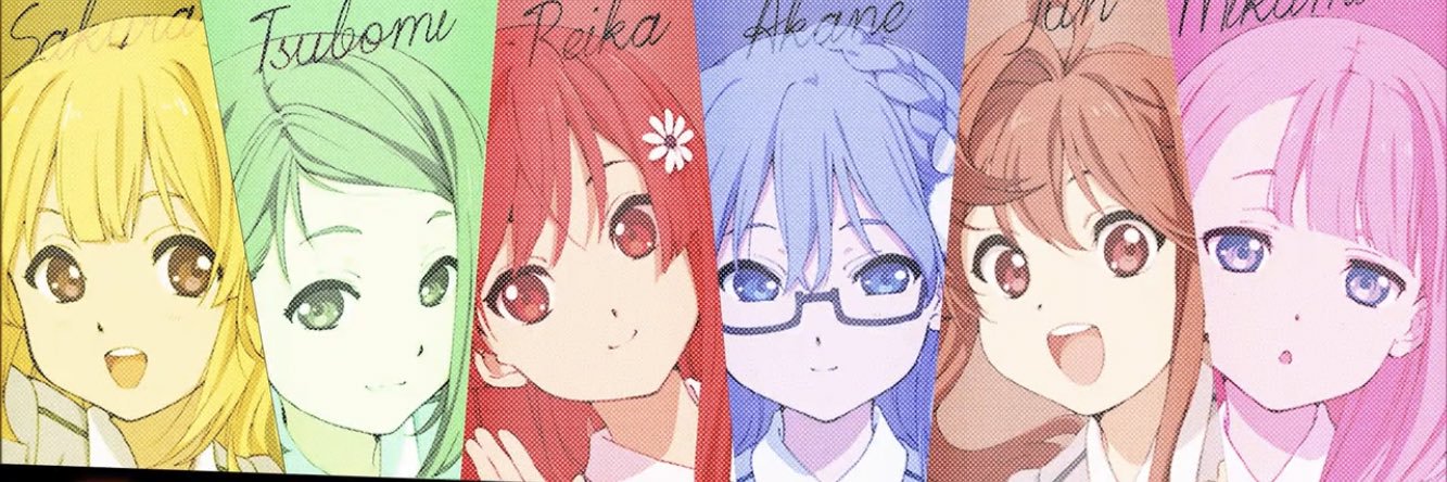 lyna1204's profile banner image