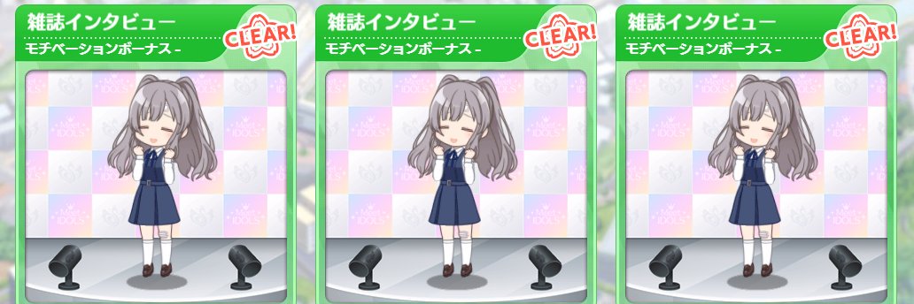 セガール banner