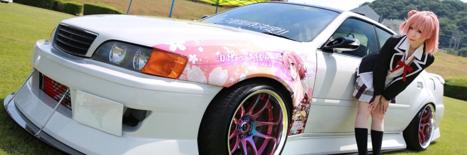 ryokun_chaser's profile banner image