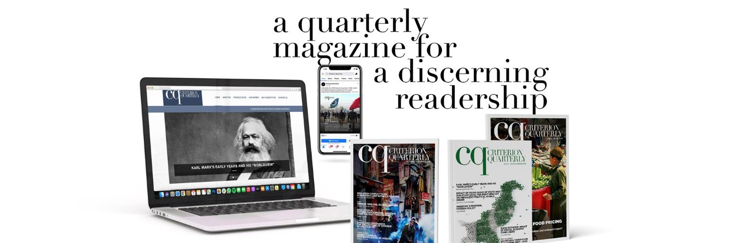 Criterion Quarterly banner