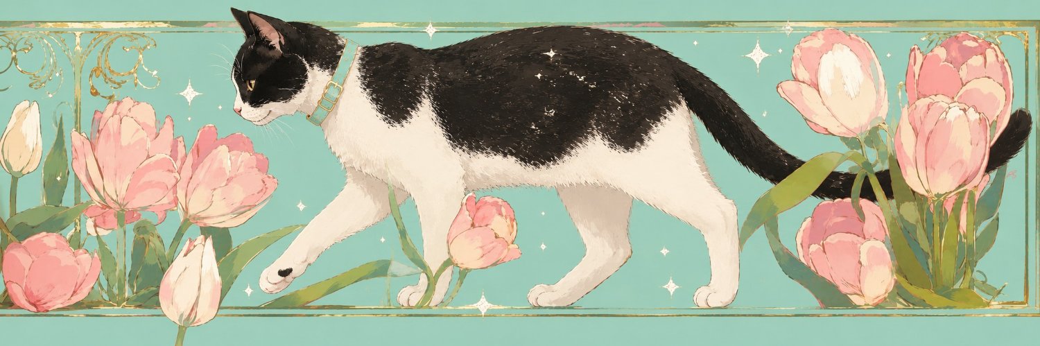 niusotw's profile banner image