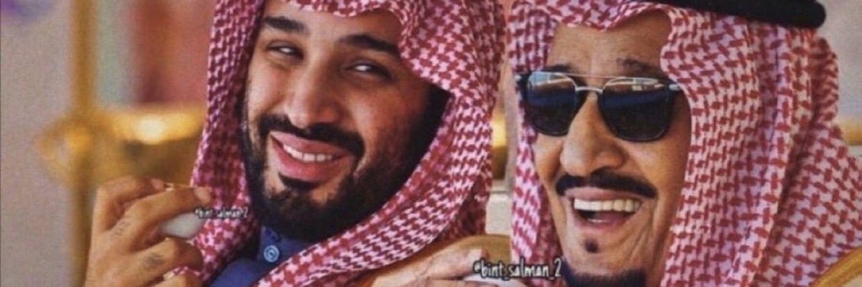 طراد محمد بن عبود🇸🇦 banner