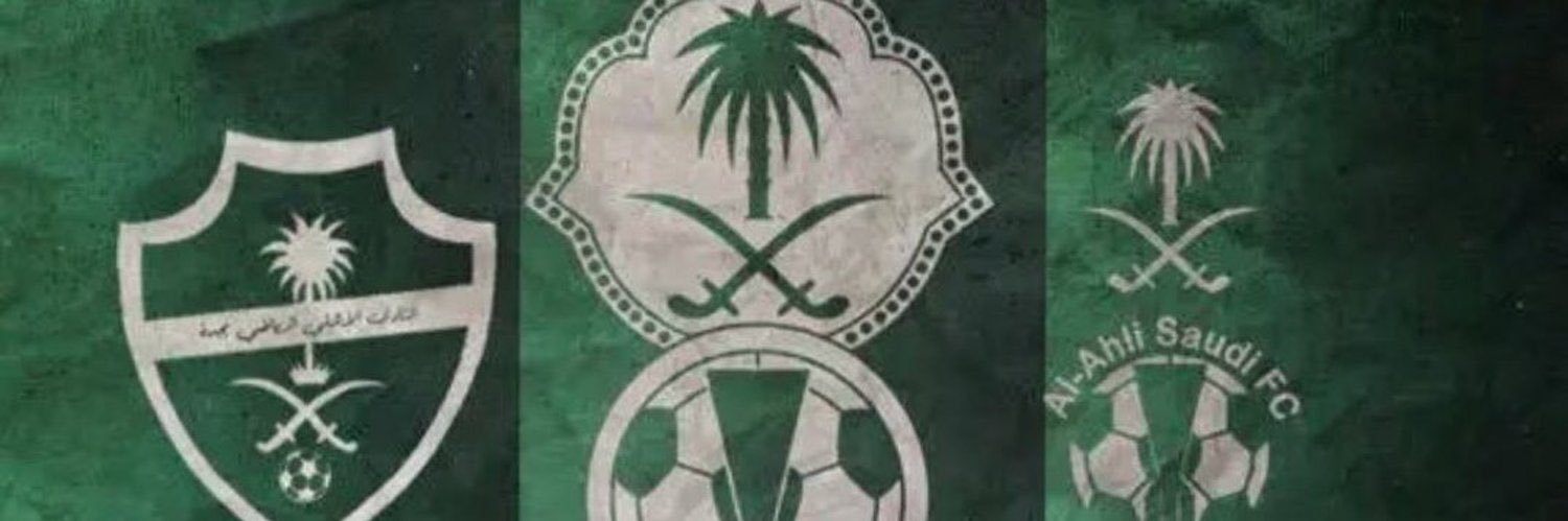 Tariq banner