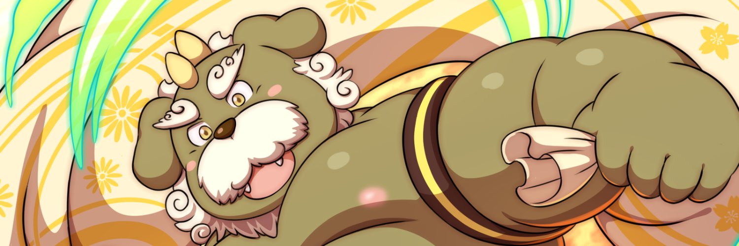 LAKO banner