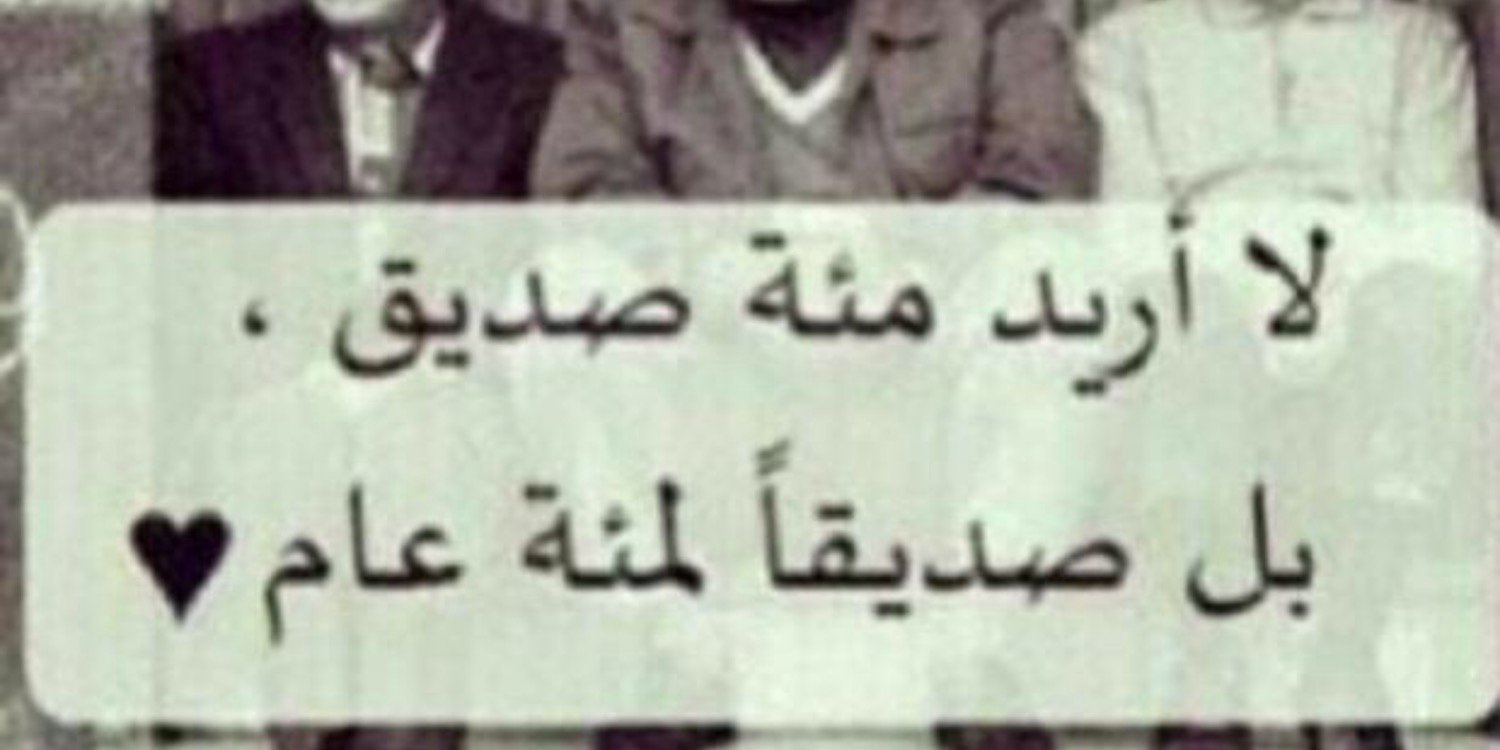 fatim_rr's profile banner image