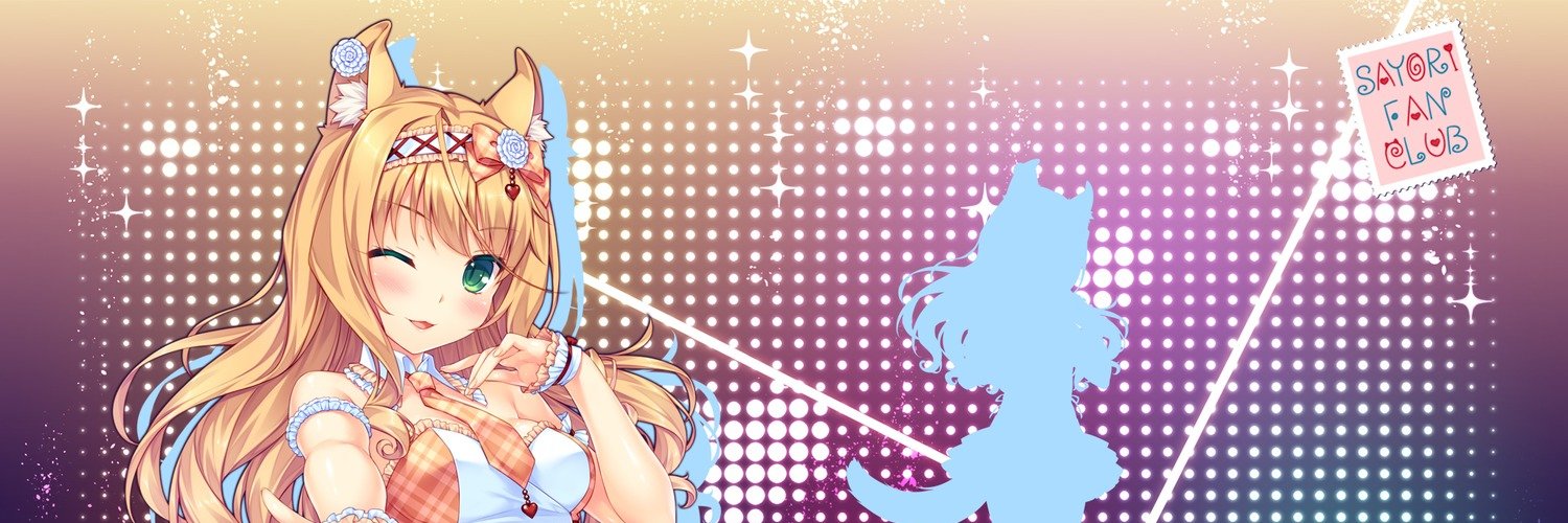CheerVIEx's profile banner image