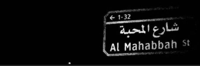 najd2346's profile banner image