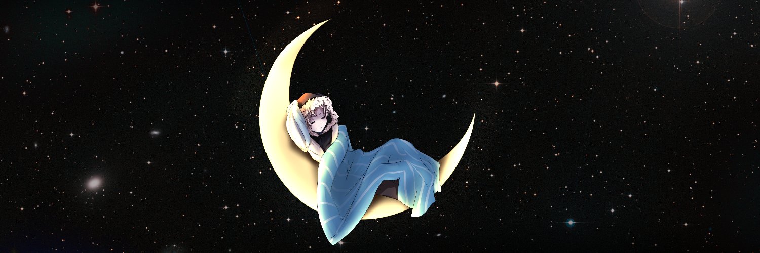 Atlas banner