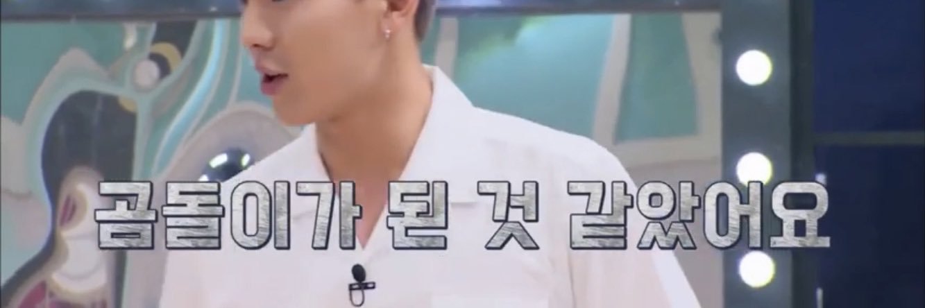 곰돌이쿠키 banner