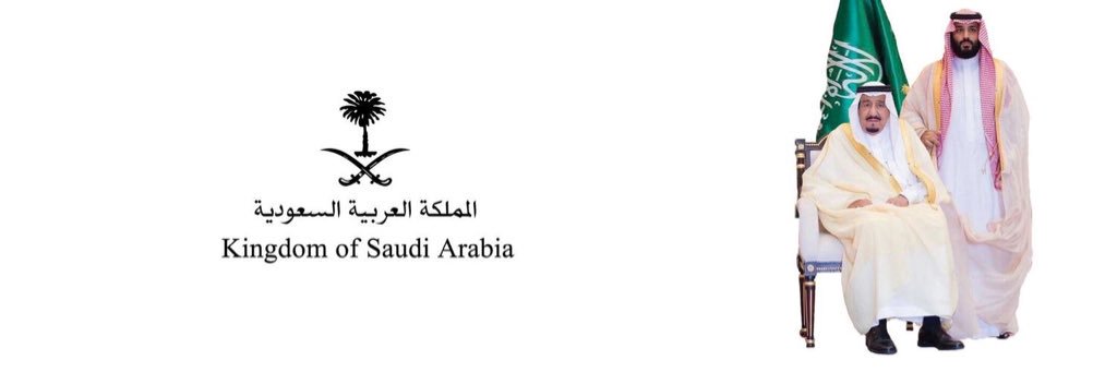 abdulalbaker's profile banner image