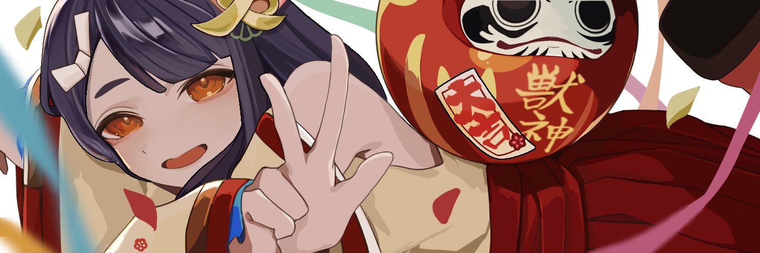 monstogathi39's profile banner image