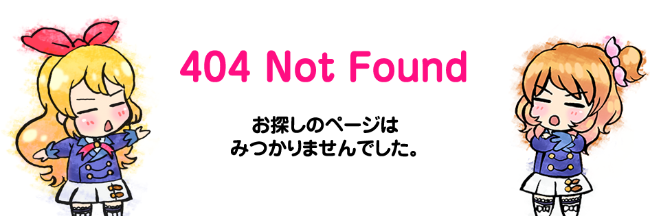 aikatsu_image's profile banner image
