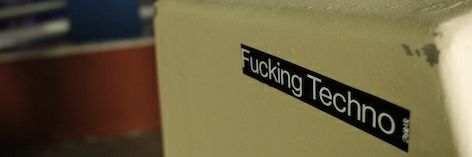 кибертехно banner