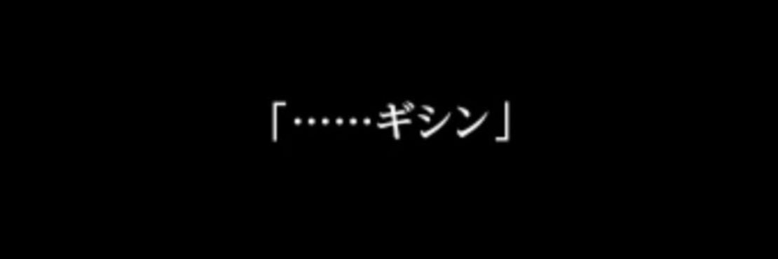 sinomtn's profile banner image