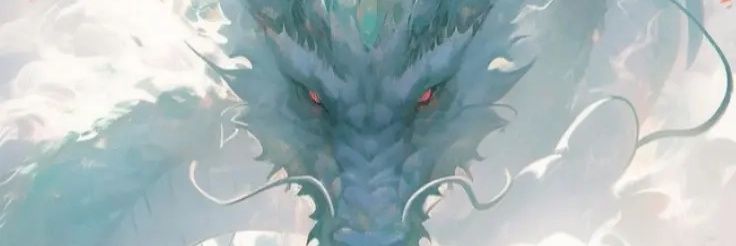 🐉꧁𝔻ℝ𝔸(6)𝔾𝕆ℕ꧂🐉 banner