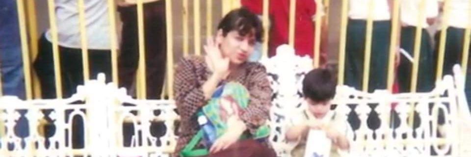 CesarTplay's profile banner image