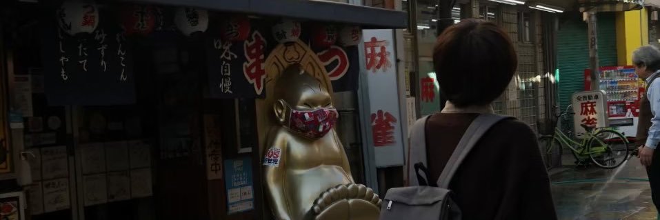 jrock_pei's profile banner image