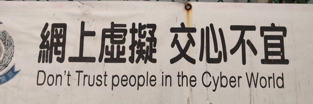 The Blurst of Times banner