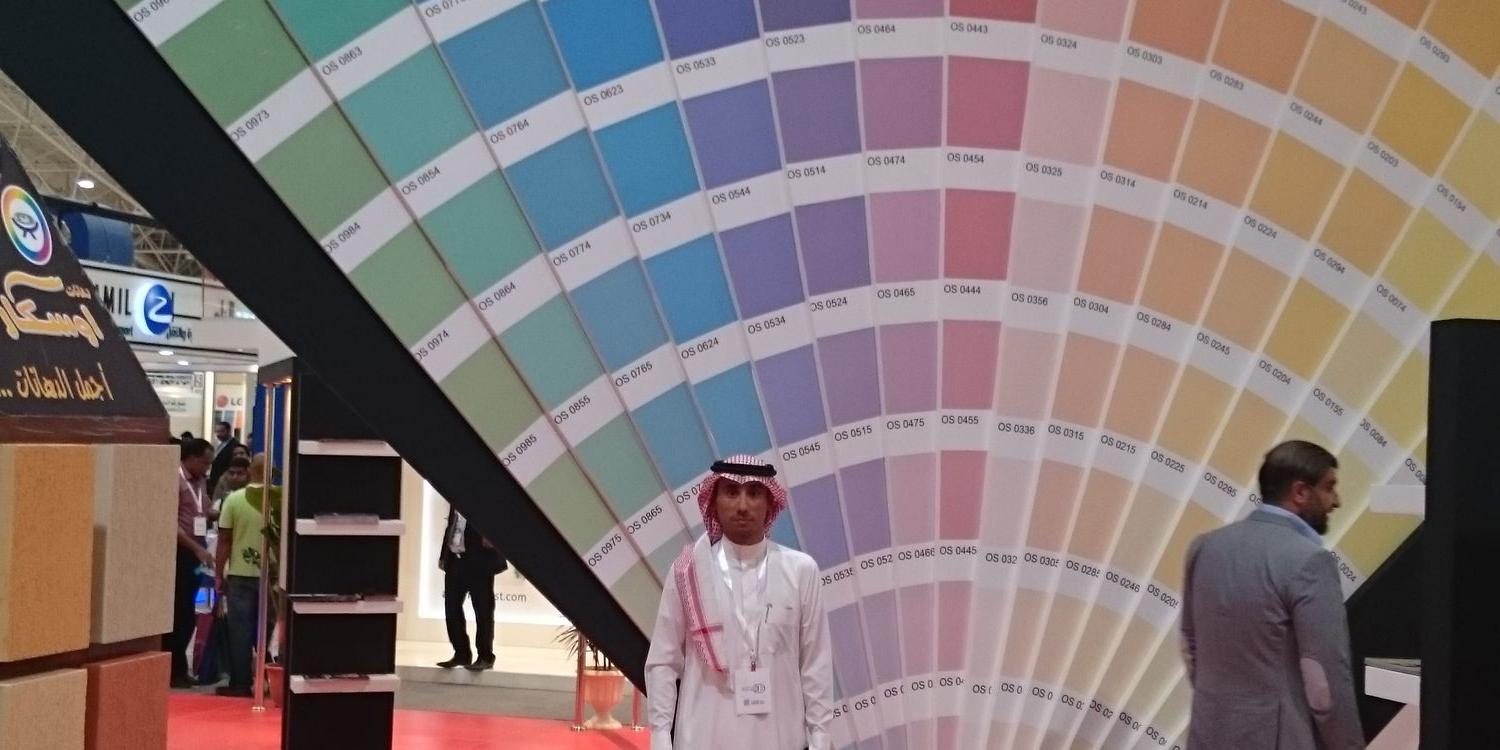 Aalsaleh76's profile banner image