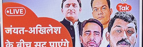 anupamrld Profile Banner