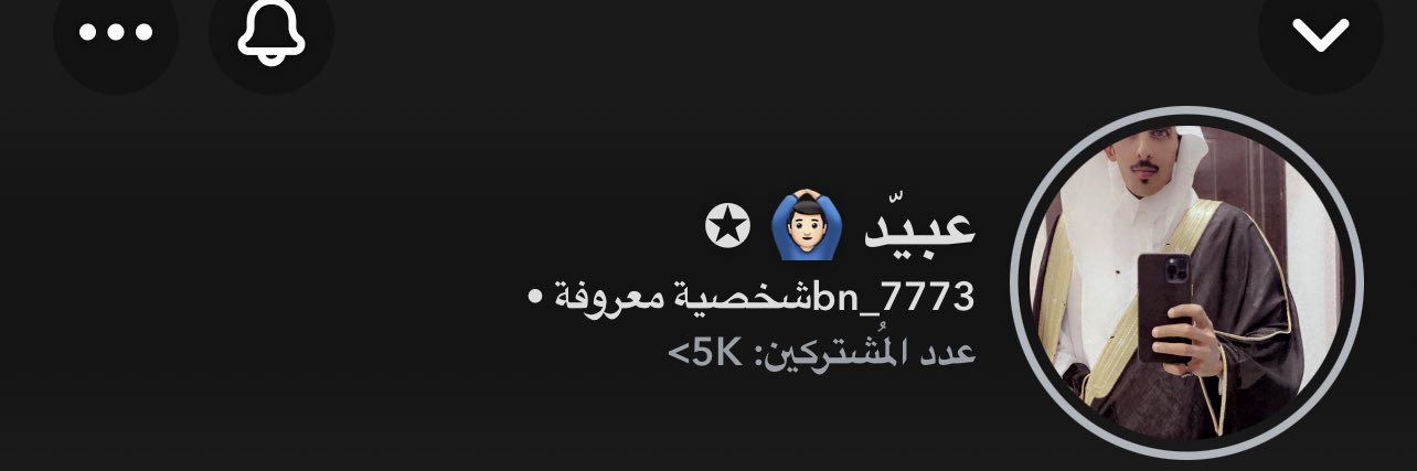 bn__7773's profile banner image