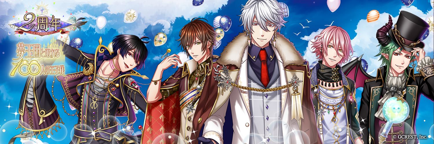 mococd's profile banner image