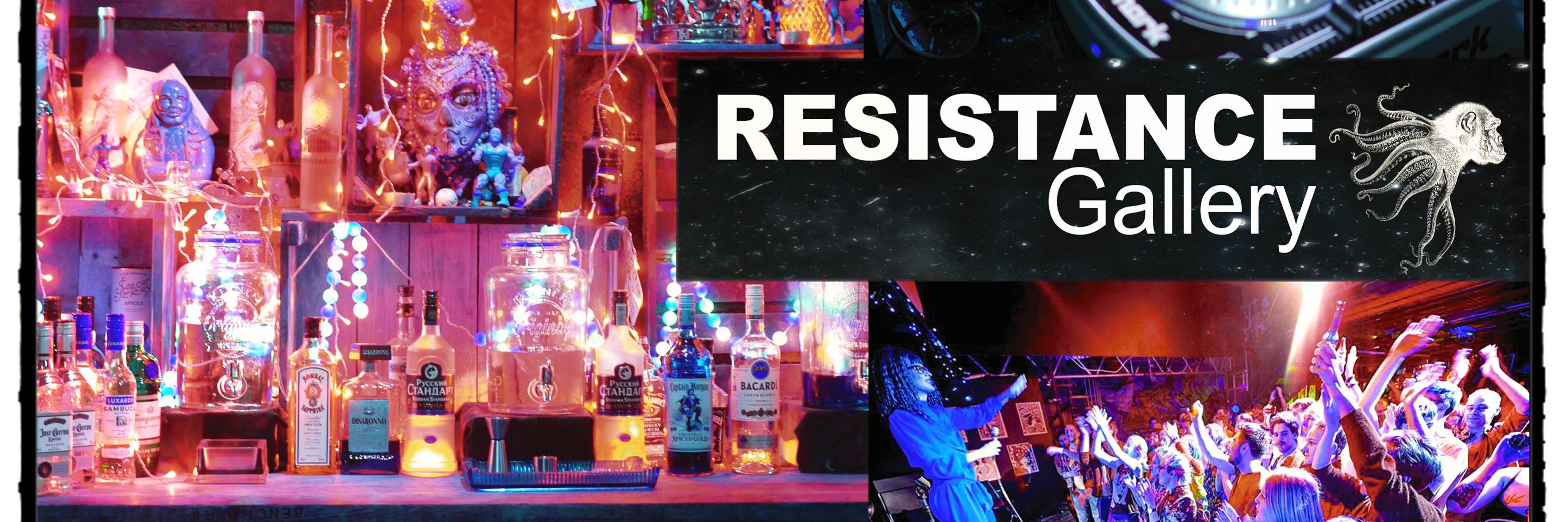 Resistance Gallery banner