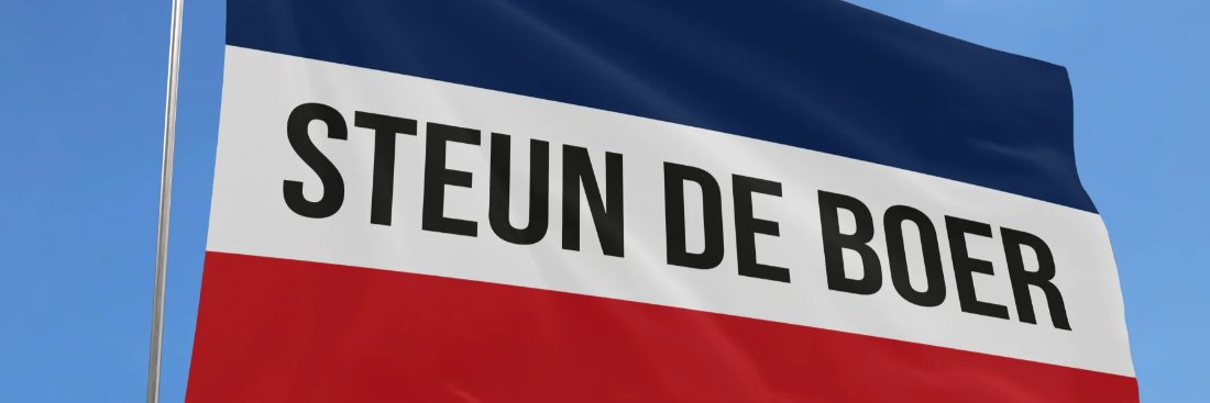 GiGaGait's profile banner image