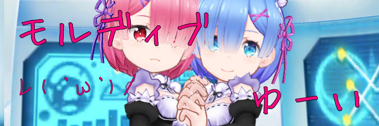 Yuis_Game's profile banner image