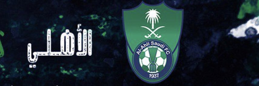 SUKAR💚NABAT(فيصل النباتي) banner