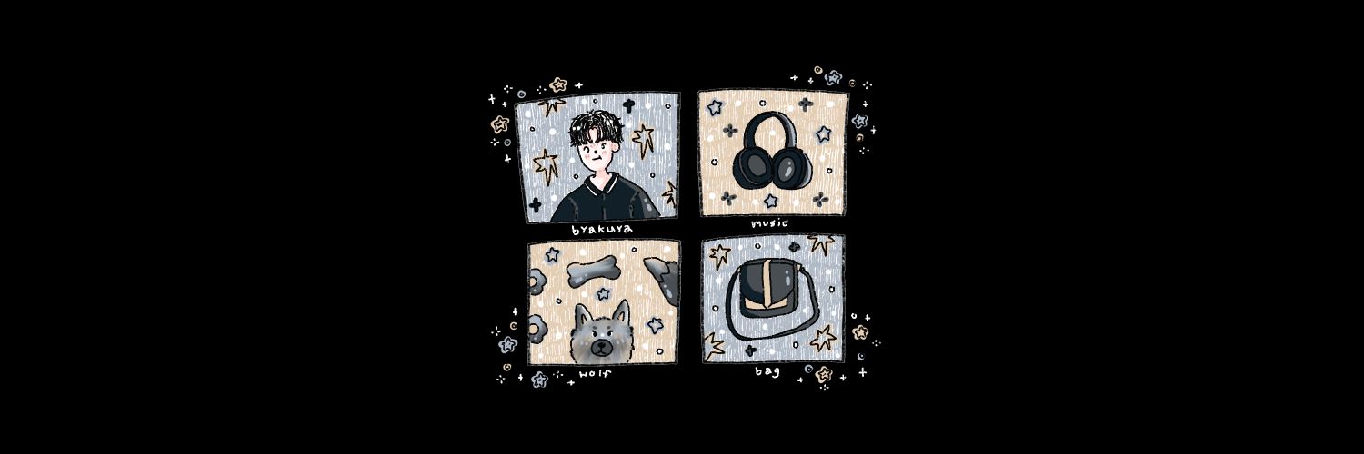 เบียคุยะ banner