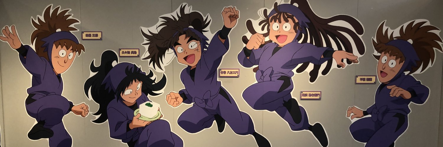 yuki4162's profile banner image