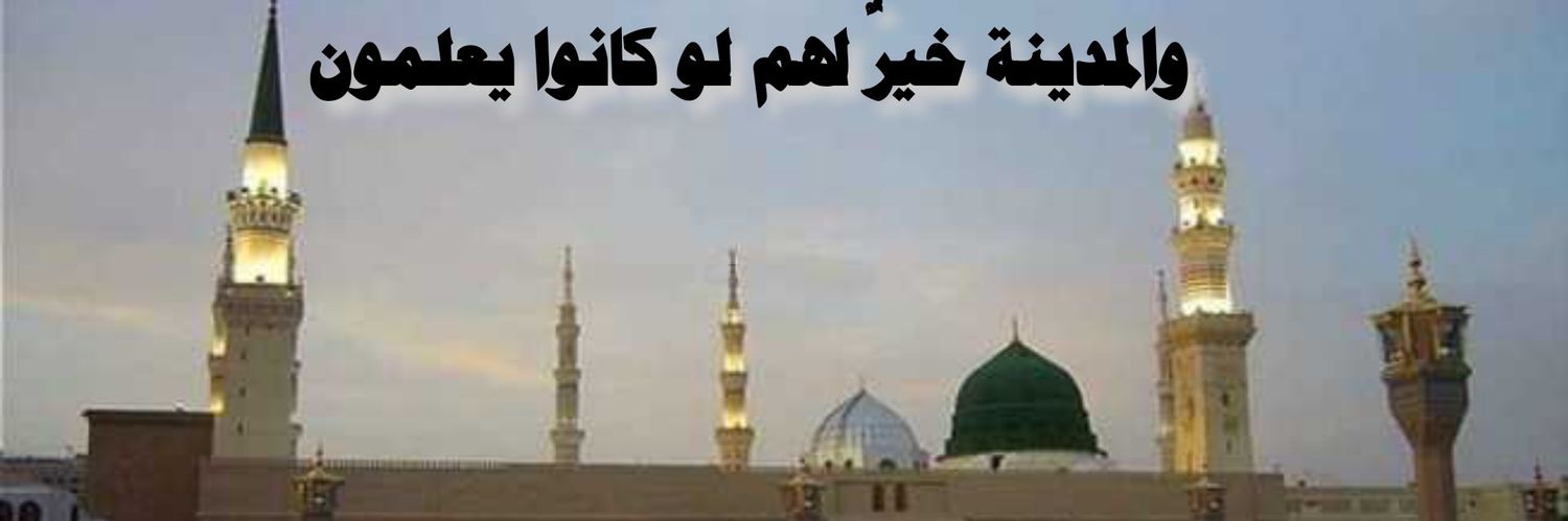 M_A_Q97's profile banner image