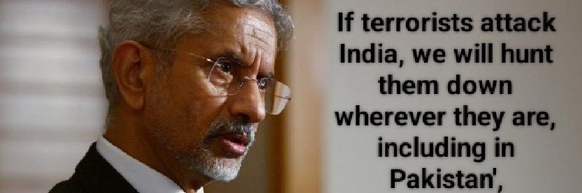 🕊️ Harsh banner