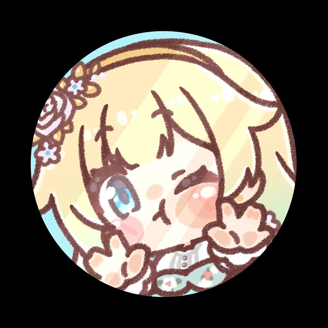riunge747's profile banner image