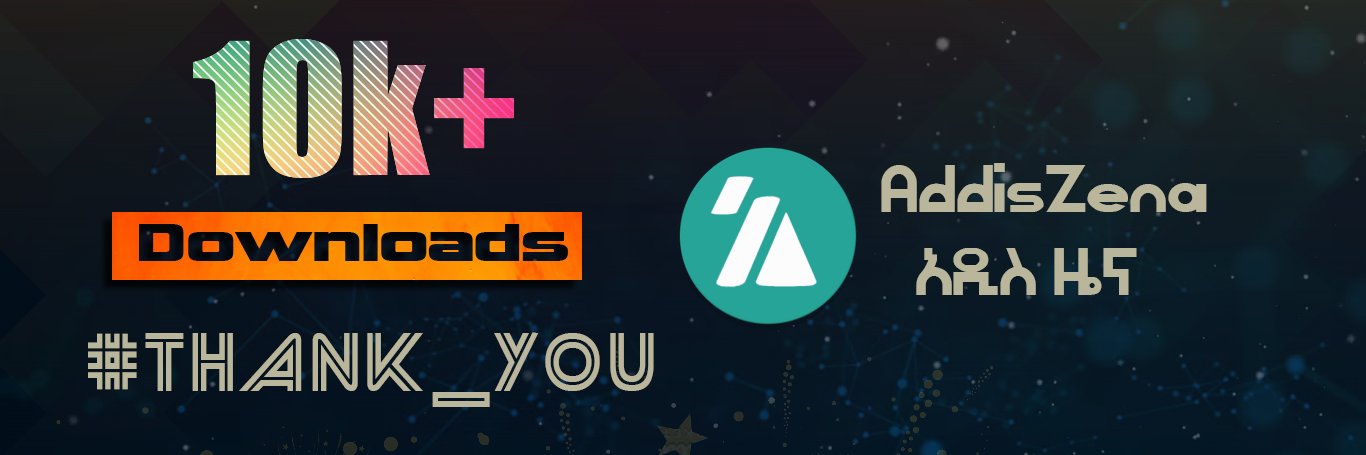 addisZenaApp's profile banner image