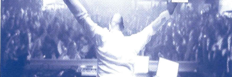 DJALEXROMAN's profile banner image