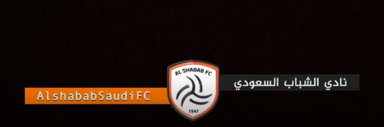 الحارثي banner