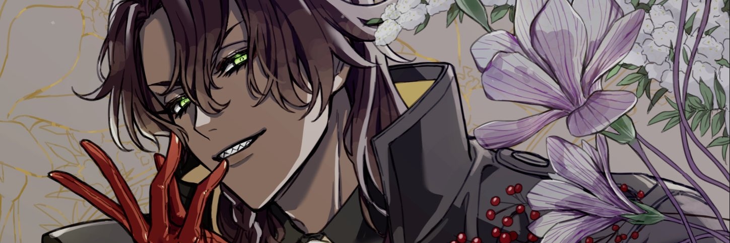 とおか banner